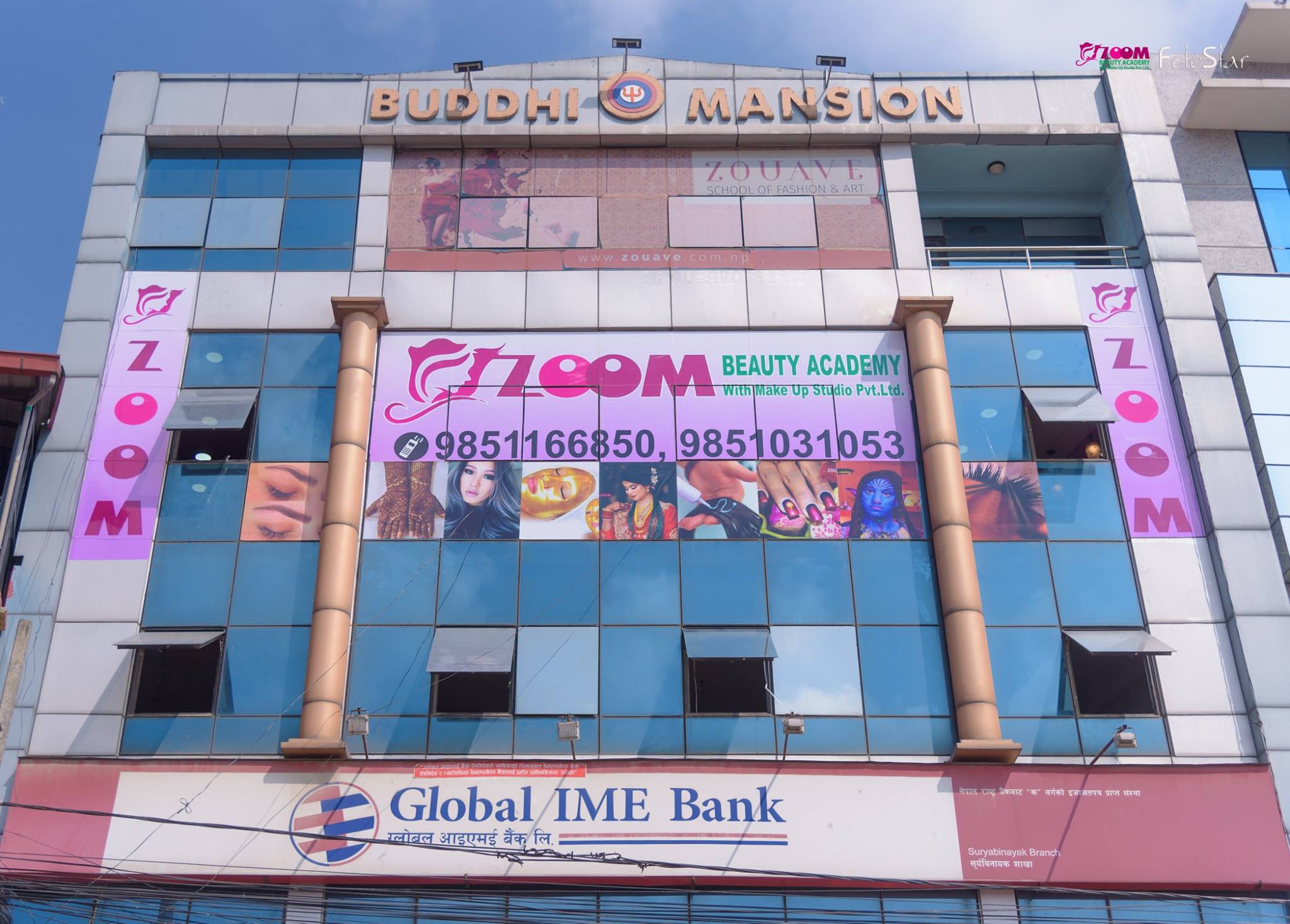 zoom address image